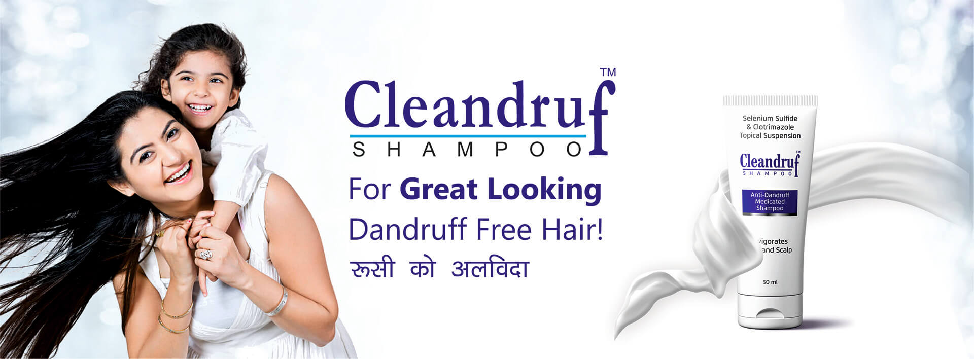 Cleandruf