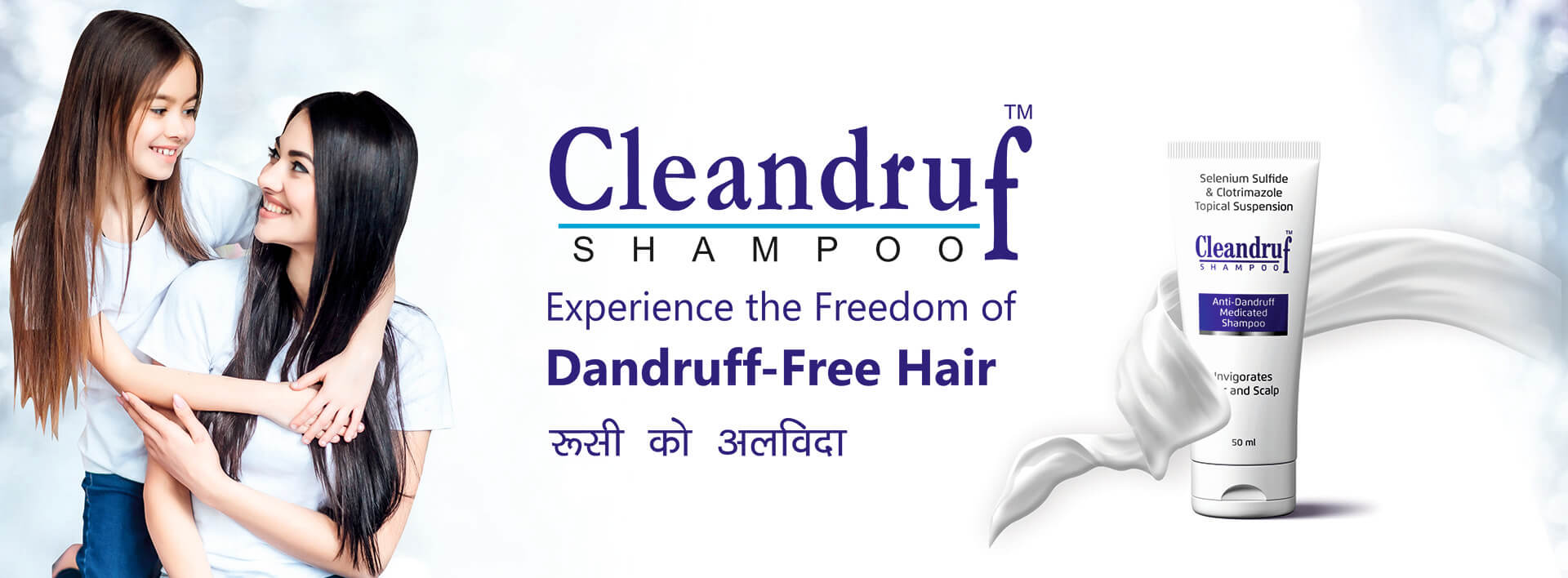 Cleandruf