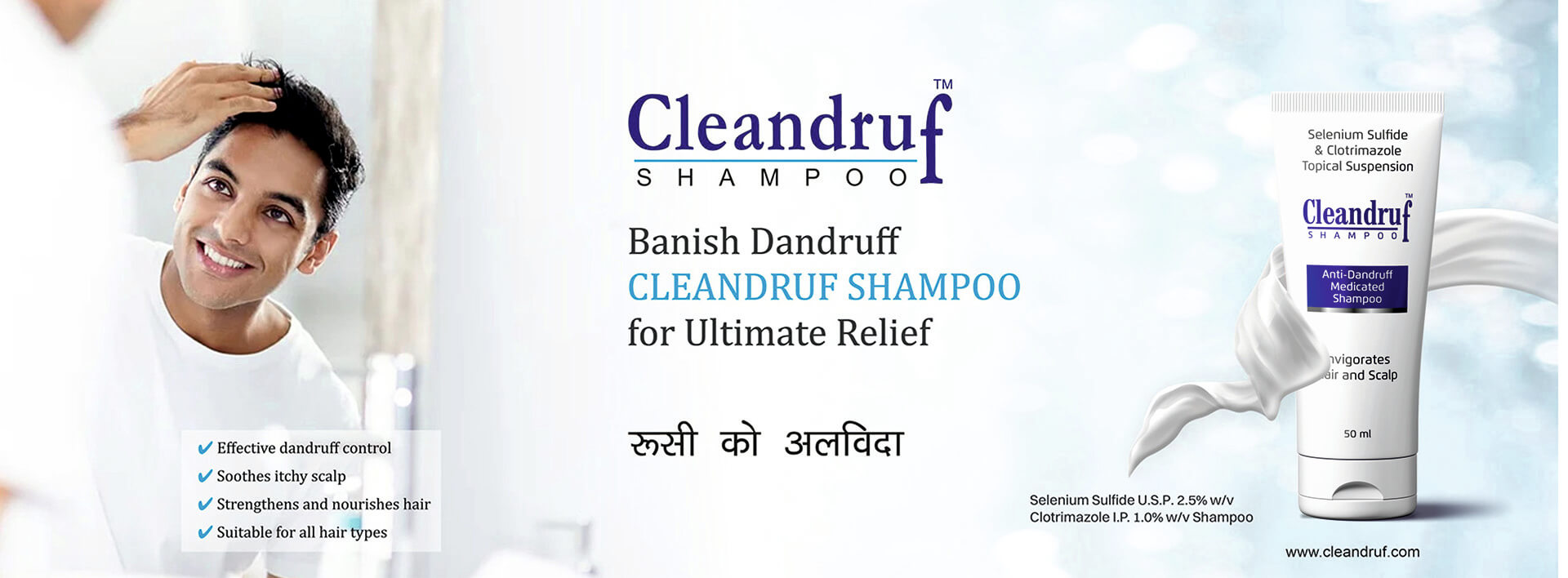 Cleandruf