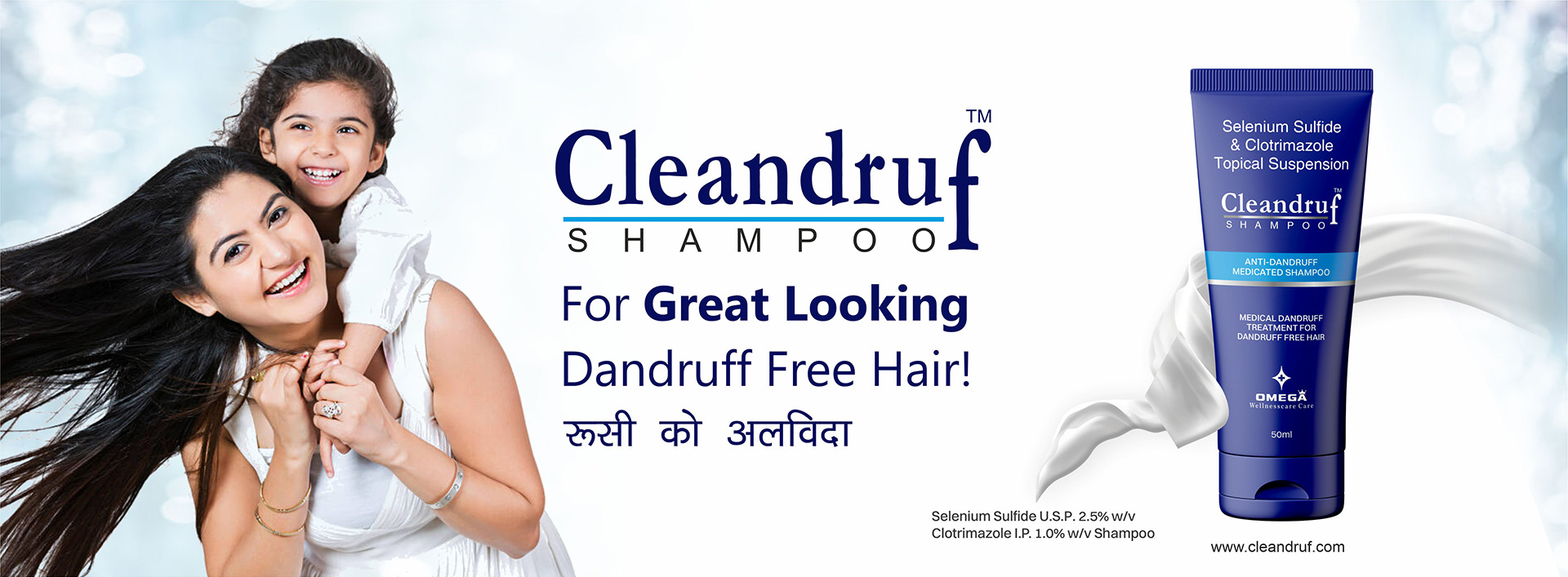 Cleandruf