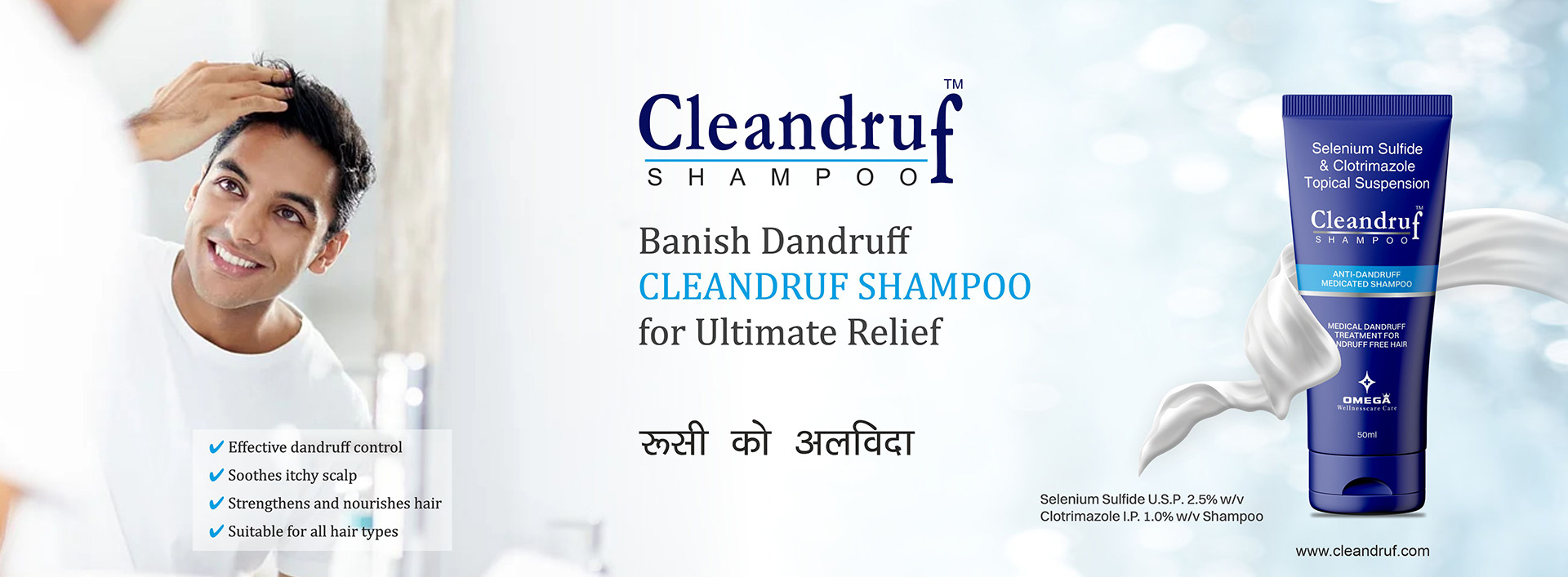 Cleandruf